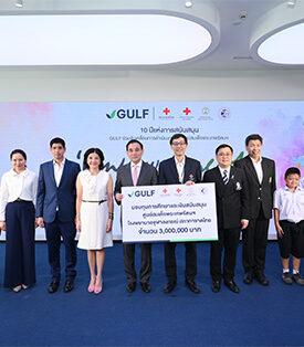 GULF Unveils “Empowering Me” Exhibition, Marking a Decade of Support for the Princess Sirindhorn Craniofacial Center