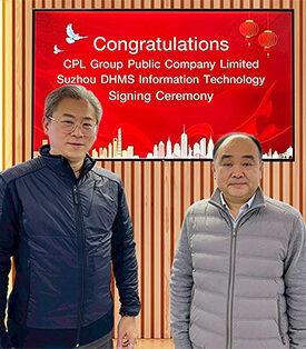 CPL ผนึกความร่วมมือ Suzhou DHMS บริษัทพัฒนาเทคโนโลยีขั้นสูงชั้นนำของจีน รุกทำตลาดบริการอัจฉริยะยกระดับโรงงานอุตสาหกรรมในไทย