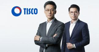 TISCO ชี้เสถียรภาพรัฐบาลใหม่ปลดล็อกความเชื่อมั่นประเทศ หุ้นมีลุ้น 1,500 จุด – ขณะที่เศรษฐกิจต้องเร่งแก้ให้ตรงจุด