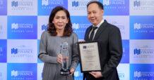 บลจ.กรุงศรี คว้ารางวัลจาก International Finance Awards 2025