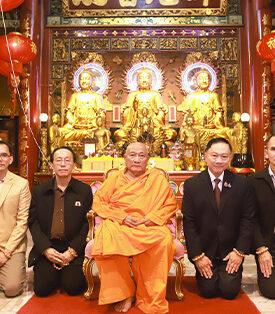 วิริยะประกันภัย ร่วมพิธีปลุกเสก “เหรียญเทพเจ้าไท้ส่วยเอี๊ย” ส่งต่อความห่วงใย เตือนสติตรุษจีนเมาไม่ขับ