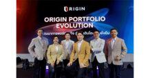 ORI ออริจิ้น เปิดแผนกลยุทธ์ ORIGIN Portfolio Evolution 2026 เสริมแกร่งกระจายพอร์ต สร้างโอกาสเติบโตในทุกวัฏจักรอย่างยั่งยืน ตั้งเป้ารายได้รวมกว่า 10,000 ล้านบาท