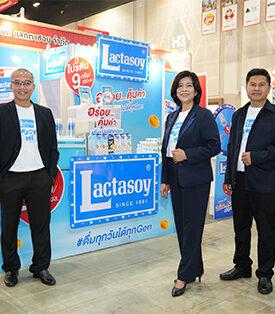 แลคตาซอย บุกขอนแก่น จัดโปรแรง! ในงาน “ตลาดนัดโชห่วย 16 รวมมิตร”