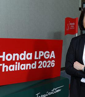 เชียร์สาวไทยล่าแชมป์ในบ้าน! AIS PLAY ยิงสด ‘ฮอนด้า แอลพีจีเอ ไทยแลนด์’ ตั้งแต่หลุมแรก เต็มอิ่ม 4 วันรวด