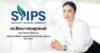 SNPS โชว์ฟอร์มสวย รายได้ปี 68 ทะยานสู่ 571 ลบ. กำไรพุ่ง 43% ปันผล 0.19 บ./หุ้น มุ่งสู่โมเดลธุรกิจครบวงจรมูลค่าสูง ด้วย 3 กลยุทธ์หลัก พร้อมยกระดับสมุนไพรไทยสู่มาตรฐานสากล