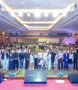 DPU เปิดวิสัยทัศน์ “The Future of Human Potential” ชูการพัฒนาศักยภาพมนุษย์เป็นหัวใจการศึกษา รับโลกอนาคตที่ AI เปลี่ยนเกมแรงงาน