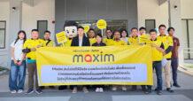 Maxim รวมพลังแบ่งปันโลหิตเพื่อเพื่อนมนุษย์ เนื่องในวันแห่งความรัก