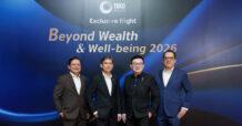 TISCO Wealth จัดงาน TISCO Exclusive Night “Beyond Wealth & Well-being 2026” เชิญคนสำคัญร่วมสัมผัสประสบการณ์ Top Holistic Advisory ที่ผสานองค์ความรู้ด้านความมั่งคั่งและสุขภาพ เพื่อคุณภาพชีวิตที่ยั่งยืน