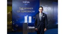 MTL คว้า 3 รางวัล Future Trends Awards 2026 ต่อเนื่อง ตอกย้ำองค์กรคุณภาพและโดดเด่นด้านผู้นำองค์กร ที่มุ่งสร้างอนาคตอย่างยั่งยืน