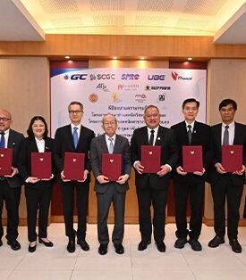 BGRIM เสริมความแข็งแกร่งอุตสาหกรรมพลังงานไทย ลงนาม MOU ต่อเนื่อง พัฒนากำลังคนอาชีวศึกษาคุณภาพ รองรับการเติบโตของภาคพลังงานระยะยาว