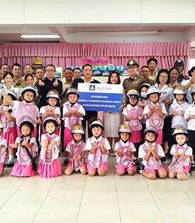 วิริยะประกันภัย ส่งเสริมความปลอดภัยทางถนนในสถานศึกษา จ.จันทบุรี
