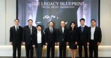 SCB WEALTH ผนึก Baker & McKenzie จัดสัมมนา The Legacy Blueprint เสนอ 6C เสริมธรรมาภิบาลลดความขัดแย้งยกระดับการส่งต่อธุรกิจข้ามรุ่น