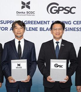 GPSC – DSAM ลงนามสัญญาซื้อขายไฟฟ้า เสริมความมั่นคงด้านพลังงาน และสาธารณูปโภค หนุนเดินเครื่องโรงงานอะเซทิลีนแบล็ก