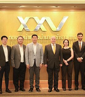 กบข. แลกเปลี่ยนมุมมองลงทุนร่วมกับสำนักงานเพื่อการลงทุนจากสหราชอาณาจักร