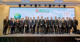 SSI เดินหน้าขับเคลื่อนห่วงโซ่อุปทานเหล็กสีเขียวของไทย ผลักดันการใช้เหล็กคาร์บอนต่ำเชิงพาณิชย์ภายใต้ “SSI GREEN”
