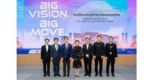 BJC ประกาศวิสัยทัศน์รีเทลยุคใหม่ เดินหน้าขยาย – รีโนเวทสาขาทั่วประเทศ เปิดเกมรุกไลฟ์สไตล์มอลล์ “The Color” ปักหมุดแจ้งวัฒนะ สร้างแลนด์มาร์กคนเมือง