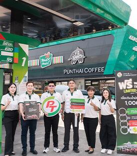 PTG ปลุกกระแสความเร็วรับศึก MotoGP เปิดแคมเปญแจกฟรี “พวงกุญแจ ThaiGP 2026” ลิมิเต็ด เอดิชัน ที่สถานีบริการน้ำมันพีที