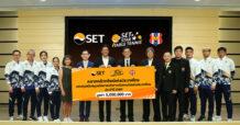 SET หนุนเทเบิลเทนนิสไทยต่อเนื่องปีที่ 13 ตอกย้ำความสำเร็จปั้นนักกีฬาสู่สากล