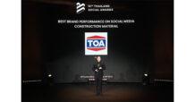 TOA ตอกย้ำเบอร์ 1 คว้ารางวัลชนะเลิศ “Best Brand Performance on Social Media” ในกลุ่มธุรกิจวัสดุก่อสร้าง จากเวที Thailand Social Awards ครั้งที่ 14