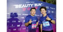ASW จัดงานวิ่งการกุศล “AssetWise BEAUTY RUN 2026” ต่อเนื่องเป็นปีที่ 4 รวมพลังนักวิ่ง-แฟนนางงาม ส่งต่อรายได้สนับสนุนสถาบันมะเร็งแห่งชาติ