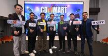 ARIP และพันธมิตร แถลงข่าวความพร้อมจัดงาน “COMMART GAMEFORCE” เชิญสัมผัสประสบการณ์เกมมิ่งและเทคโนโลยีระดับโลก 5 – 8 มีนาคม 2569 ณ ไบเทค บางนา