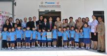 DAIKIN ส่งมอบ “ห้องเรียนปลอดฝุ่น” ศูนย์พัฒนาเด็กเล็กเทศบาลตำบลเมืองคง จังหวัดนครราชสีมา ยกระดับต้นแบบศูนย์การเรียนรู้คุณภาพอากาศในอาคาร ผนึกความร่วมมือรัฐ–ท้องถิ่น–วิชาการ สร้างสภาพแวดล้อมปลอดภัยเพื่อเด็กปฐมวัย