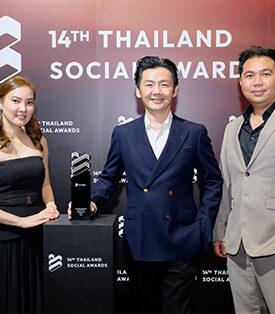 “Jorakay” ขวัญใจโซเชียล 4 ปีซ้อน คว้ารางวัล Finalist กลุ่มรางวัล “Best Brand Performance on Social Media” สาขา Construction Material ชี้กลยุทธ์การเสิร์ฟคอนเทนต์ตรงเป้า-ตรงใจ ช่วยเสริมแกร่งความเชื่อมั่นระยะยาว