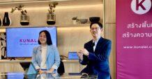 KUN ปักธงยอดขายปี 69 แตะ 1.2 พันล.