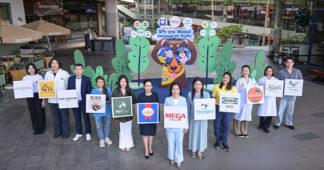 MEGABANGNA เดินหน้าสร้างคอมมูนิตี้คนรักสัตว์เลี้ยง ชวนเปิดโลกผ่านมุมมองของเพื่อนซี้สี่ขา ในงาน “MEGA PET DAY 2026 : SEE THE WORLD THROUGH MY PAWS” วันที่ 14–15 มี.ค. 69 ณ เมกา พาร์ค เมกาบางนา