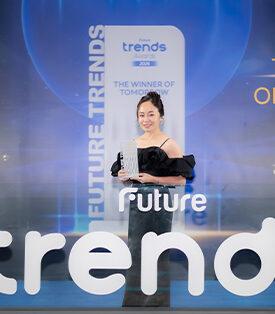 BKGI รับรางวัล The Most Innovative ปี 2026 สะท้อนศักยภาพผู้นำเทคโนโลยีจีโนมิกส์ไทย