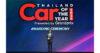 มาสเตอร์ คาร์ เร้นเทิล คว้ารางวัล ‘Best Car Rental & Services’ ในงาน Car of The Year 2026
