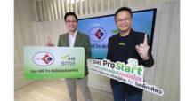 AIS ร่วมกับ สภาเอสเอ็มอี นำโซลูชันอัจฉริยะเพื่อผู้ประกอบการ ขับเคลื่อน SME ไทยสู่ยุคดิจิทัลและ AI เพื่อการเติบโตอย่างยั่งยืน