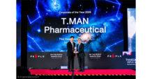 TMAN คว้ารางวัล “Corporate of the Year” สุดยอดนวัตกรรมสุขภาพไทยเพื่อสังคมที่ยั่งยืน เวที The People Awards 2026 ตอกย้ำวิสัยทัศน์มุ่งยกระดับคุณภาพชีวิตที่ดีขึ้นของทุกคน