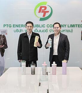 PTG ชูธุรกิจ Non-Oil แกนหลักหนุนผลงานปี 68 โตแกร่ง