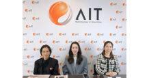 AIT มั่นใจผลงานปี 69 รายได้แตะ 6,900 ล้านบาท ตอกย้ำการเป็นหุ้นปันผลคุณภาพ