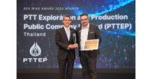 PTTEP wins Global MIKE and SEA MIKE awards for fifth consecutive year, reflecting excellence in knowledge management