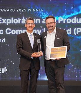 PTTEP wins Global MIKE and SEA MIKE awards for fifth consecutive year, reflecting excellence in knowledge management