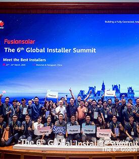 NEPS ยืนหนึ่งบนเวทีโลก คว้าเหรียญทอง “ผู้ติดตั้งระบบโซลาร์ยอดเยี่ยม” รายแรกของไทย จากงาน “The 6th Global Installer Summit 2026” ตอกย้ำความเป็นผู้นำเทคโนโลยีโซลาร์