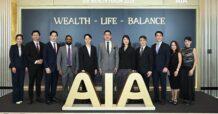 AIA จัดงาน AIA WEALTH FORUM 2026 ภายใต้แนวคิด WEALTH – LIFE – BALANCE พร้อมพาลูกค้าสินทรัพย์สูงก้าวไปข้างหน้าอย่างมั่งคั่งและมั่นคง