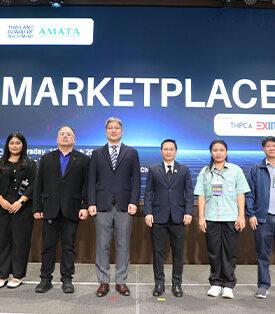 AMATA ผนึก BOI เสริมแกร่ง SME ไทย เปิดเวทีเชื่อมโยงซัพพลายเชนสู่ตลาดโลก เจาะกลุ่ม อุตสาหกรรม EV อิเล็กทรอนิกส์ Matching หนุนขยายลงทุนพื้นที่ EEC