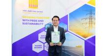 DEMCO รับรางวัล ASEE Outstanding Enterprise Strategy Award ตอกย้ำผู้นำพลังงานสะอาด