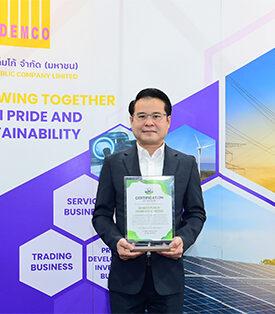 DEMCO รับรางวัล ASEE Outstanding Enterprise Strategy Award ตอกย้ำผู้นำพลังงานสะอาด