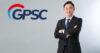 GPSC Reaffirms Resilience, Leveraging Diversified Portfolio and EBITDA Uplift Strategy to Drive Continued Growth and Strengthen Financial Position