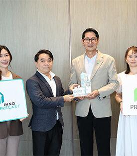 “อินโน พรีคาสท์” ส่งตราสัญลักษณ์ “Power of Quality” การันตีความแกร่ง-ปลอดภัย-ยั่งยืน สร้างมาตรฐานใหม่ เพิ่มความมั่นใจให้ผู้บริโภค