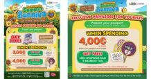 MBK Center ส่งแคมเปญ “Summer Sunniva 2026” เติมสีสันซัมเมอร์ มอบดีลพิเศษทัวริสต์ ช้อปเพลิน รับส่วนลด พร้อมพัดสานลาย MBK จากชุมชนบ้านแพรก หนุนภูมิปัญญาไทย