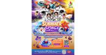 MBK : Summer Space ภารกิจตะลุยจักรวาลความสนุก รับหน้าร้อน ณ เดอะไนน์ เซ็นเตอร์ ติวานนท์