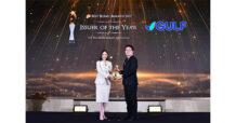 GULF Honored with “Issuer of the Year” Award at ThaiBMA Best Bond Awards 2025 Reflecting the capabilities and strength within the Thai bond market