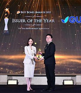 GULF คว้ารางวัล Issuer of The Year จาก ThaiBMA สะท้อนศักยภาพและความแข็งแกร่งด้านการระดมทุนในตลาดตราสารหนี้ไทย