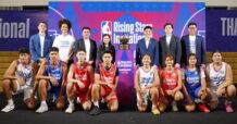 NBA ผนึก TOA เปิดตัวการแข่งขัน ‘NBA Rising Stars Invitational Thailand Qualifiers presented by TOA’ ครั้งแรกในไทย เฟ้นหาตัวแทนเยาวชนไทย ชิงตั๋วสู่การแข่งขันบาสเกตบอลระดับโลกที่สิงคโปร์
