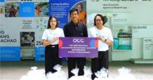 O.C.C. ร่วมเปลี่ยนขยะเป็นบุญ สู่ผ้าไตรจีวร
